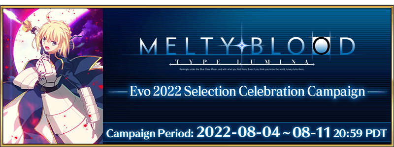 melty-blood-evo2022-campaign