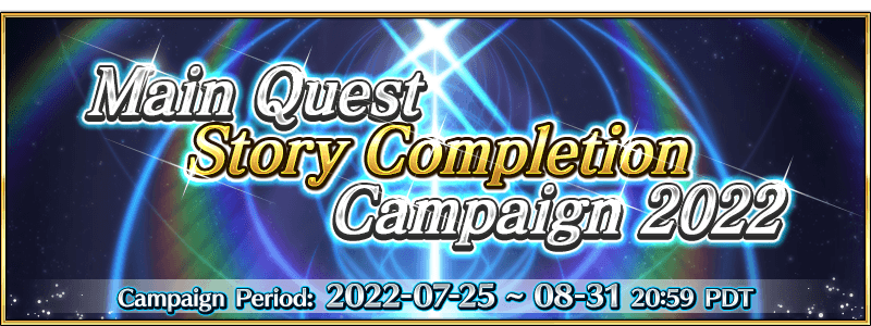 Main Quest Story Completion Campaign 2022